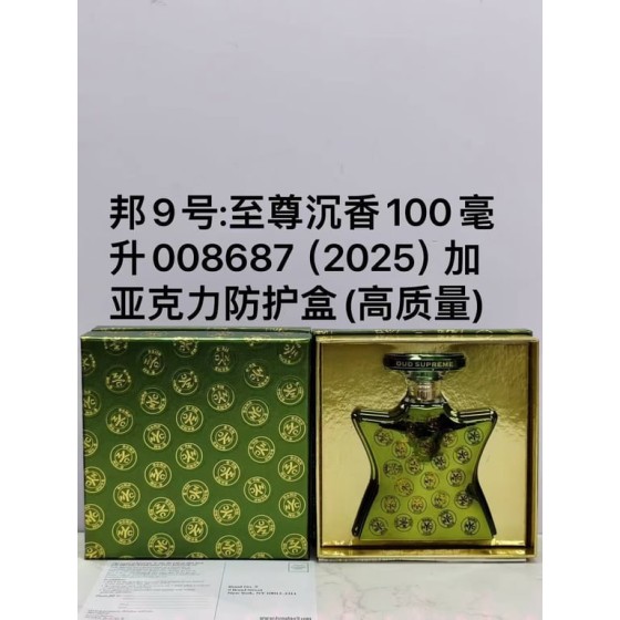 New York Oud Supreme Eau de Parfum-100ml