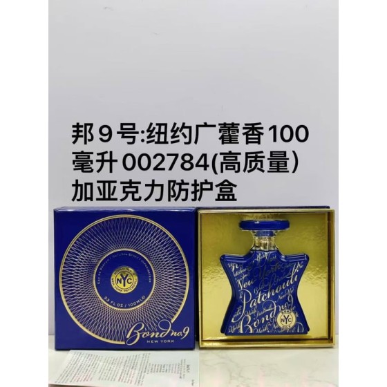 New York Patchouli eau de parfum-100ml
