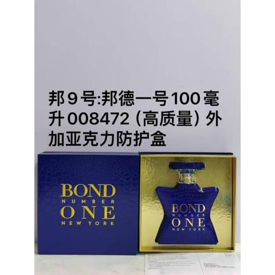 Number One New York Eau de Parfum-100ml