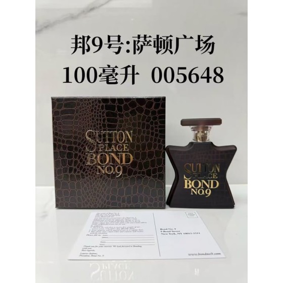 Sutton Place Eau de Parfum-100ml