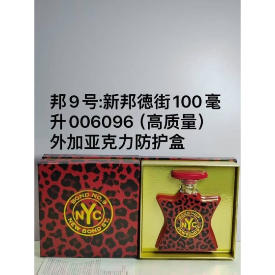 New Bond St. Eau De Parfum-100ml