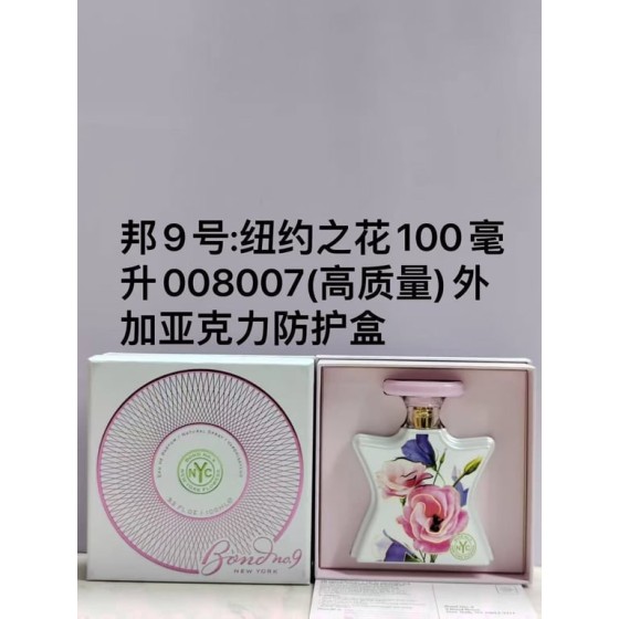 New York Flowers Eau de Parfum-100ml