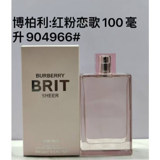 Burberry Brit Sheer-100ml