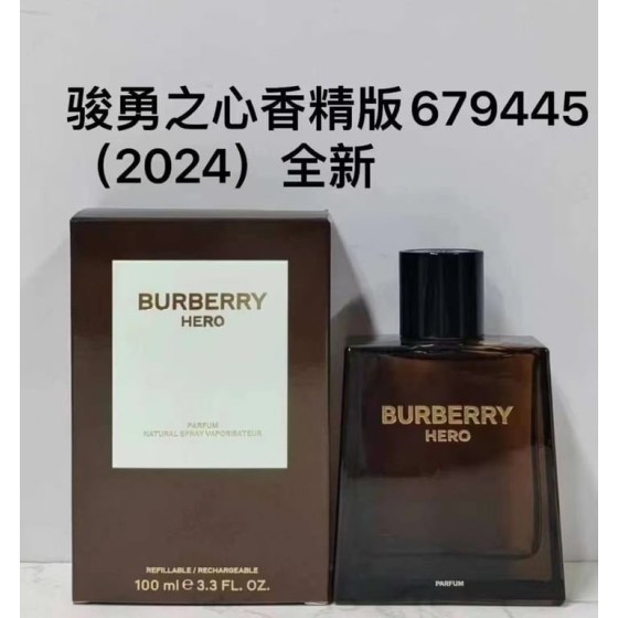 Burberry Hero Parfum-100ml