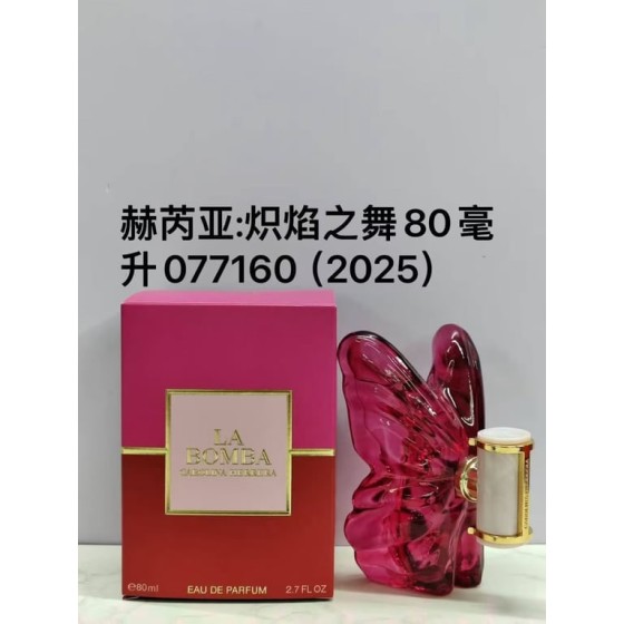 La Bomba Eau de Parfum-80mlml