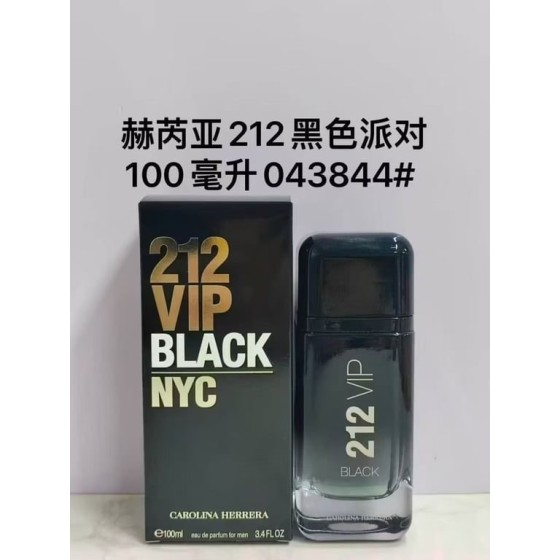 Herrera 212 VIP Black-100ml