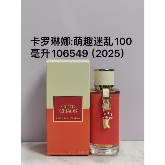 Carolina Herrera Luckycharms Cute Chaos Eau de Parfum-100ml