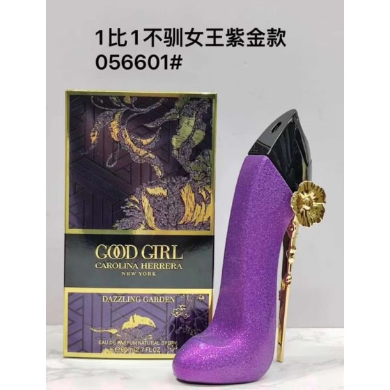 Carolina Herrera Good Girl Dazzling Garden-85ml