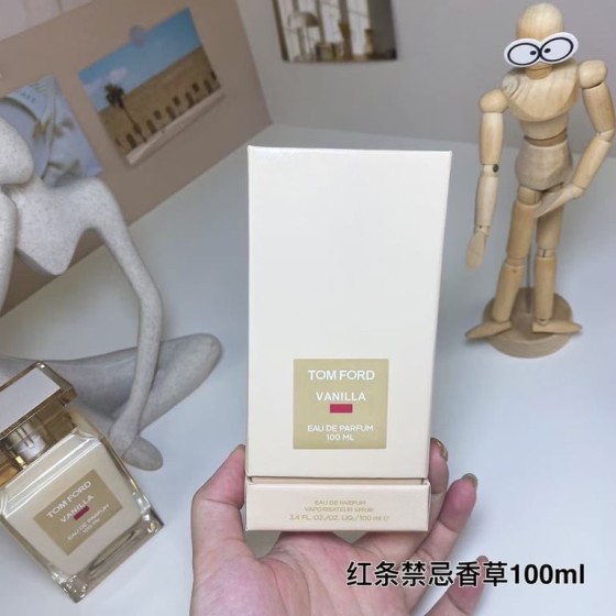 Vanilla Eau de Parfum-100ml