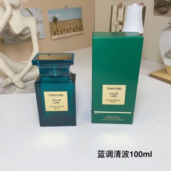Azure Lime Eau de Parfum-100ml