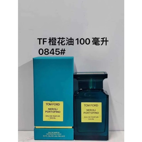 Neroli Portofino Eau de Parfum-100ml