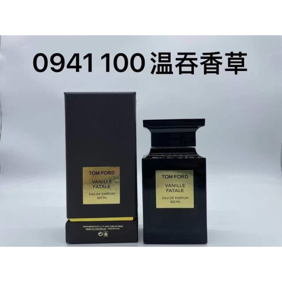 Vanille Fatale Eau De Parfum-100ml