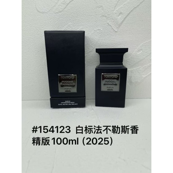 Fucking Fabulous Parfum-100ml