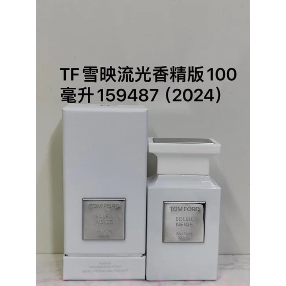 Soleil Neige Parfum-100ml