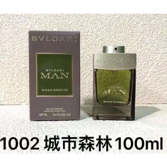 Bvlgari Man Wood Essence-100ml