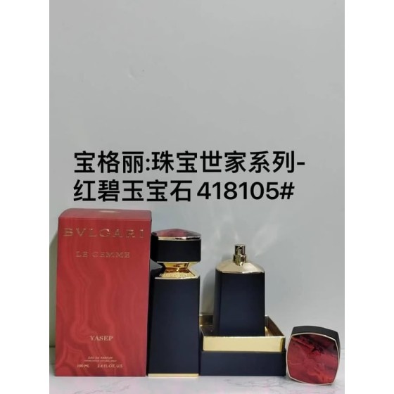 Le Gemme Yasep Eau de Parfum-100ml