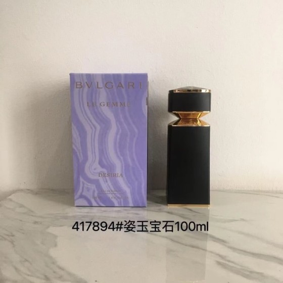 Le Gemme Desiria eau de parfum-100ml