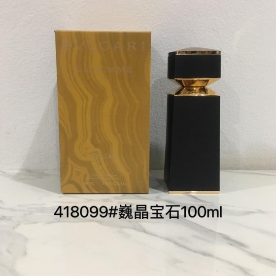 Le Gemme Tygar Eau de Parfum-100ml