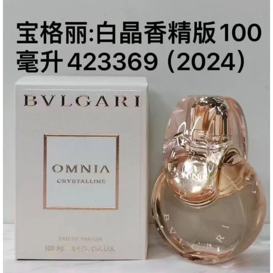Omnia Crystalline Eau de Parfum-100ml