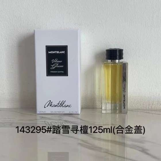 Collection Vetiver Glacier Eau de Parfum-125ml