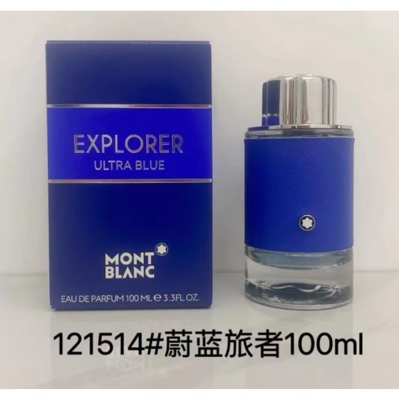 Montblanc Explorer Ultra Blue-100ml