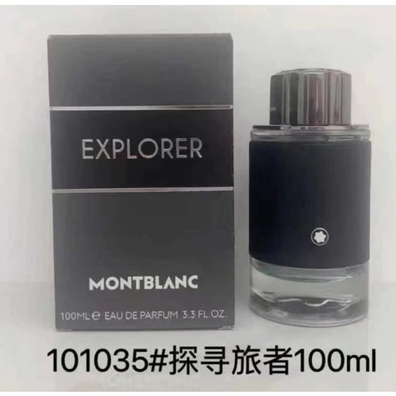 Montblanc Explorer-100ml
