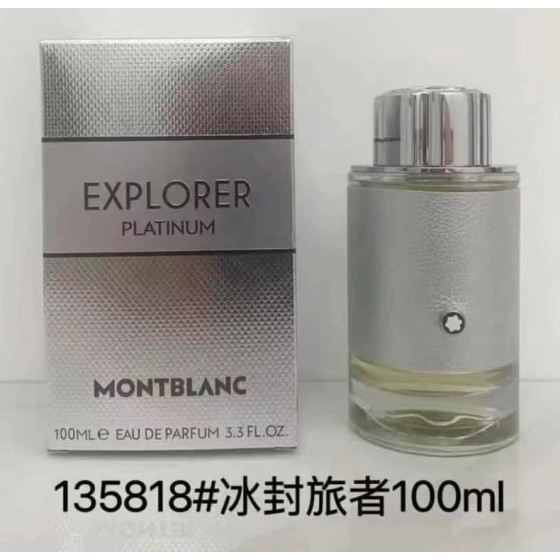 Montblanc Explorer Platinum-100ml