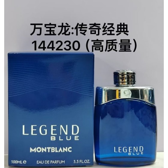 Legend Blue Eau de Parfum-100ml