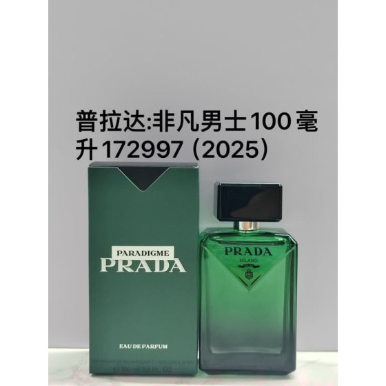 Paradigme Eau de Parfum-100ml