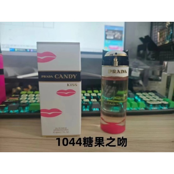 Candy Kiss Eau de Parfum-80ml
