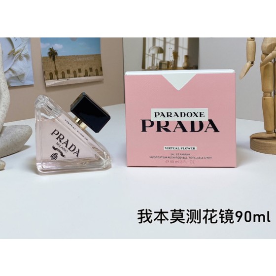 Prada Paradoxe Virtual Flower-90ml
