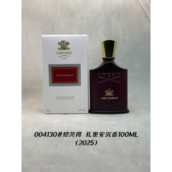 Oud Zarian Eau de Parfum-75ml