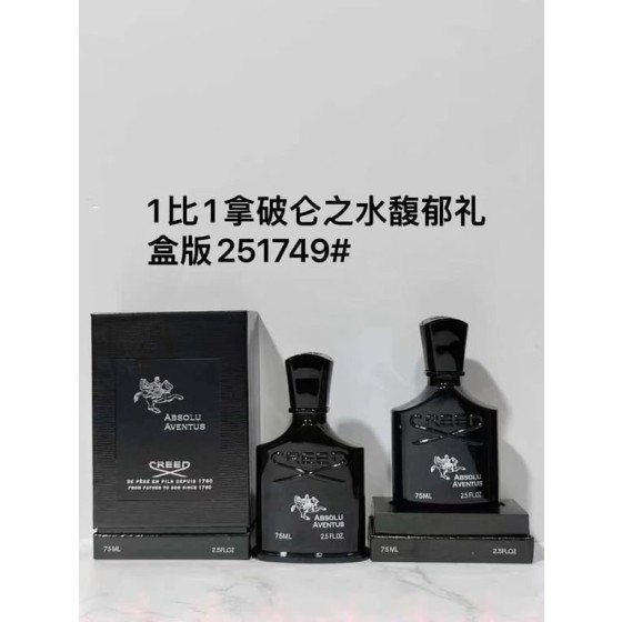 Creed Absolu Aventus-75ml