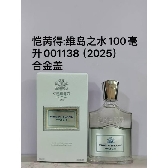 Virgin Island Water Eau de Parfum-100ml