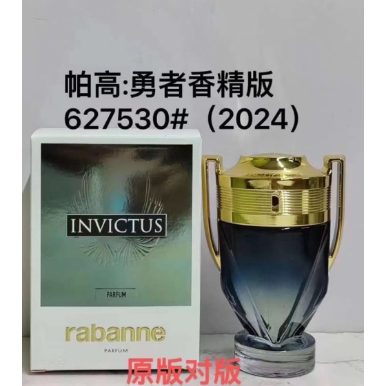 Rabanne Invictus Parfum-100