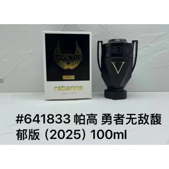 nvictus Victory Absolu Parfum Intense-100