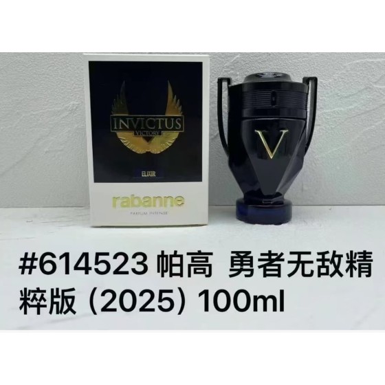 Invictus Victory Elixir parfum intense-125