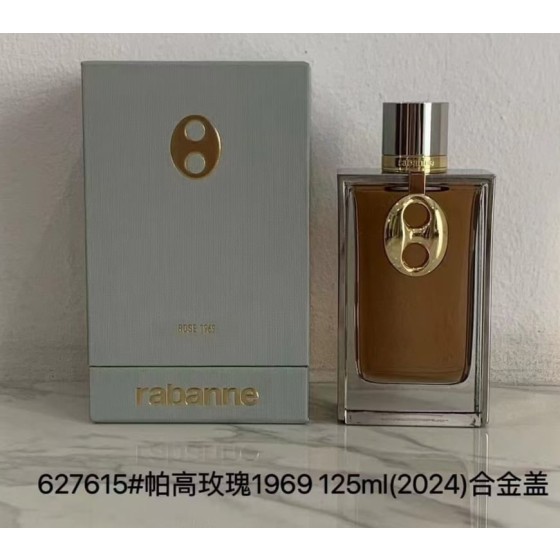 Rabanne Rose 1969-125