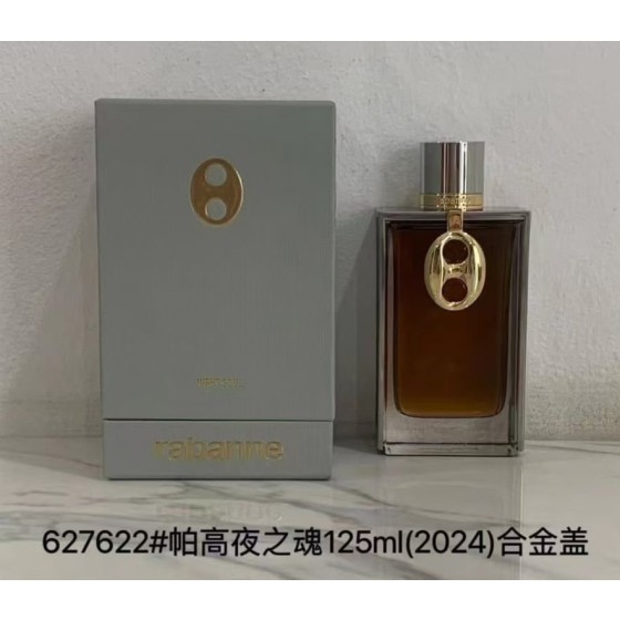 Rabanne Night Soul-125