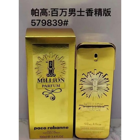 Rabanne 1 Million Parfum-100