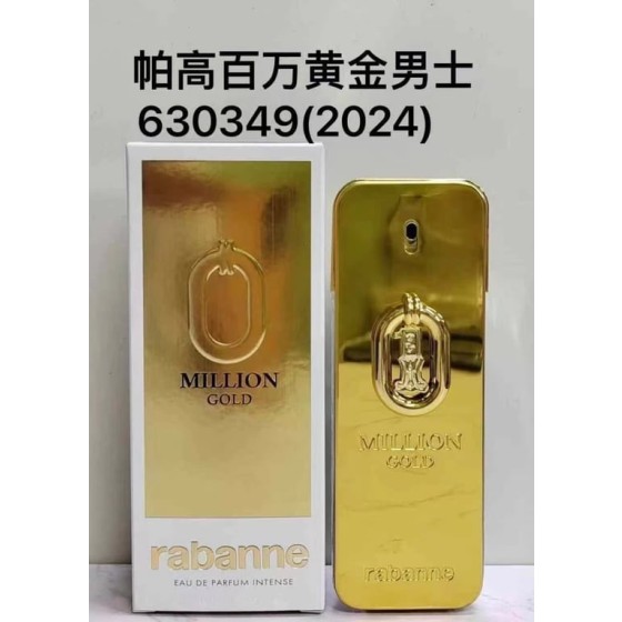 Rabanne 1 Million-100