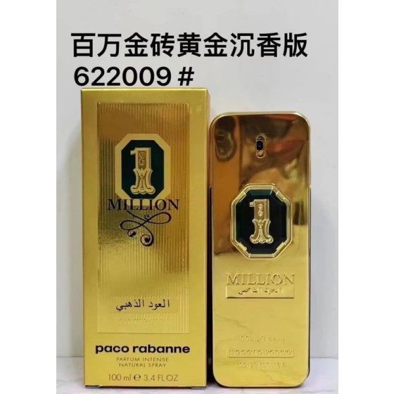 Rabanne 1 Million Golden Oud-100